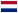 Nederlands